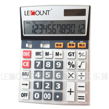 12 цифр Большой калькулятор рабочего стола с функцией налоговой проверки на английском / японском языке (LC207T)